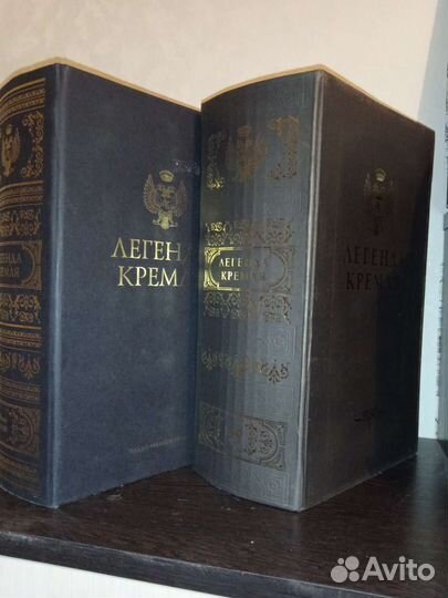 Коробки из под водки Легенды кремля