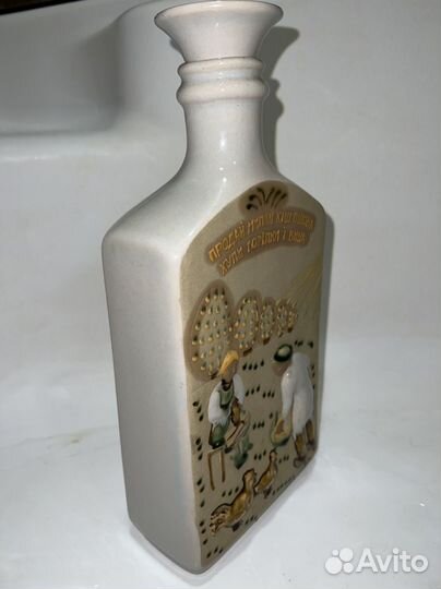 Уникальный Штоф графин СССР керамика лксф 1,8л