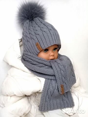 Шапка шарф для мальчика
