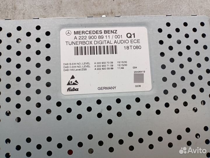 TV тюнер Mercedes A2229008911