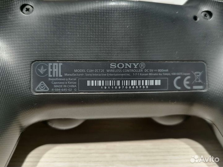 Джойстик на PS4 Оригинал