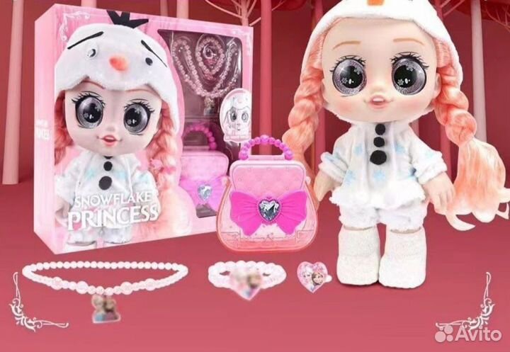 Кукла в стиле Kindi Kids холодное сердце