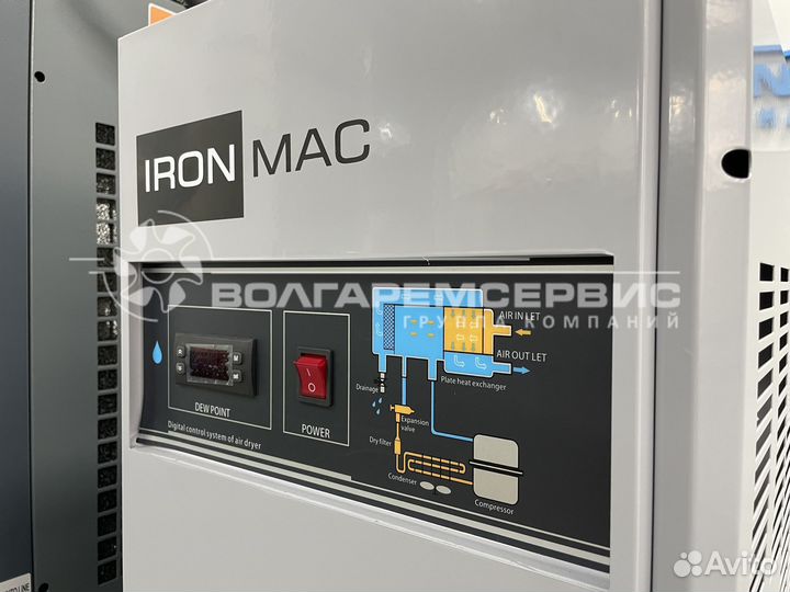 Компрессор IronMac IC 7,5/8 на ресивере с осушител