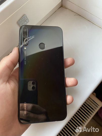 Huawei P40 lite e