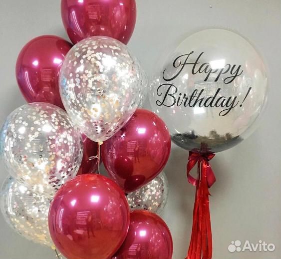 Шары с гелием