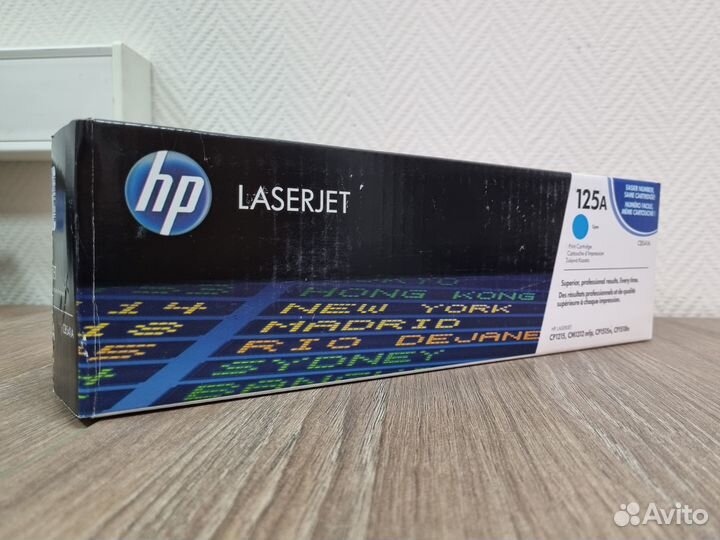 Картриджи HP (№125A) CB540A, CB541A, CB542A, CB543