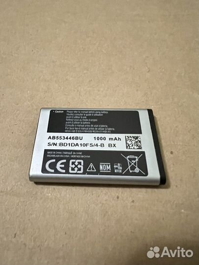 Батарея Аккумулятор Samsung AB553446BU