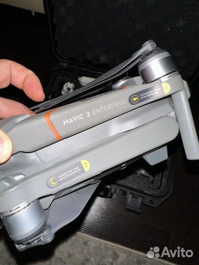 Dji mavic 2 enterprise advanced