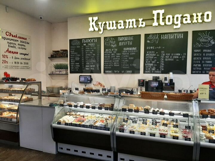 Торговая площадь, 74.13 м²