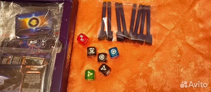 Сумерки империи: Летопись галактики настольная игр