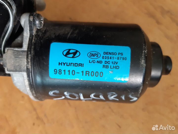 Моторчик трапеции дворников Hyundai Solaris 2013