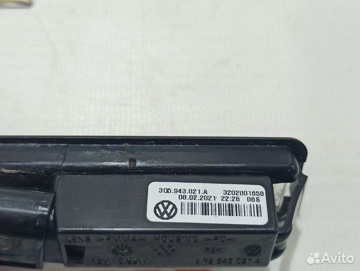 Подсветка номера задняя Volkswagen Polo 6 1.6 CWV