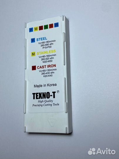 Твердосплавная резьбовая пластина 16 IR 2.0 ISO