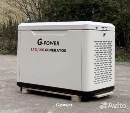 Генератор газовый 9 kW G-power с постоянным подогр