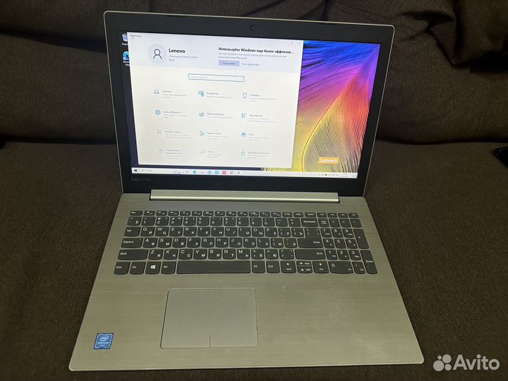 Lenovo 320-15IAP Full HD N4200 4Gb 500Gb