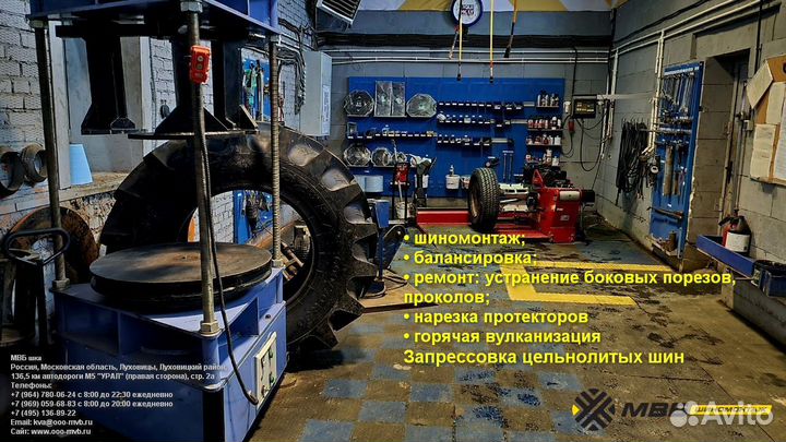 Шины 315/80R22.5 Sailun SDR1