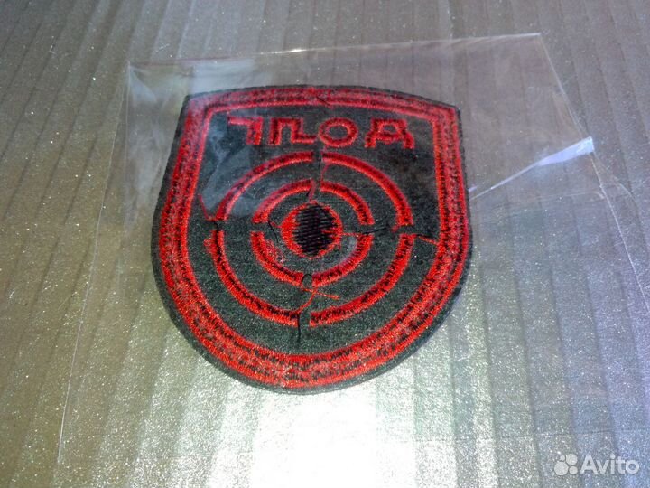 Долг Нашивка сталкер Новая Тканая 8x7см Шеврон