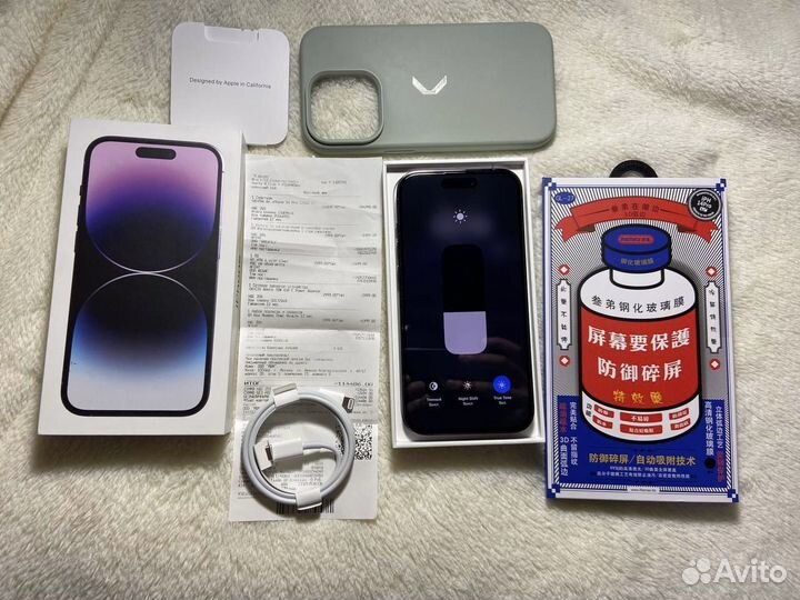 iPhone 14 Pro, 128 ГБ