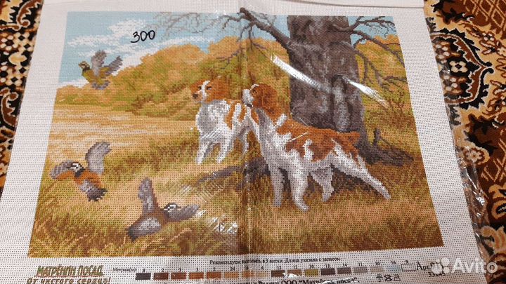 Набор для вышивания крестом