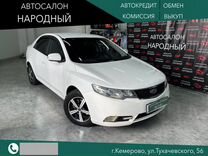 Kia Cerato 1.6 MT, 2009, 168 382 км, с пробегом, цена 729 999 руб.