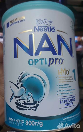 Nan optipro 1