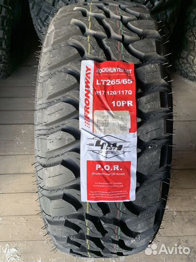 Kenda Klever R/T KR601 265/65 R17