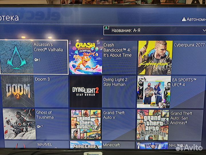Sony PS4 pro прошитая
