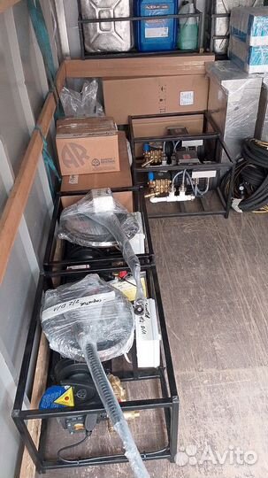 Автомойка самообслуживания + Монтаж AMD88