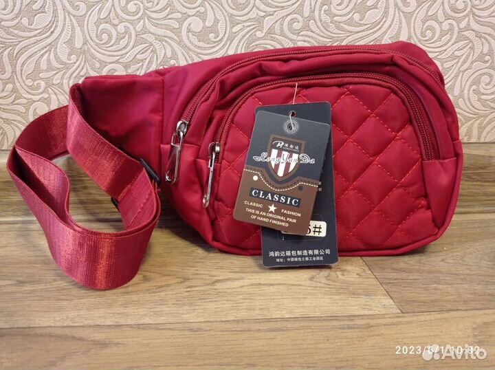 Многофункциональная сумка для девушки