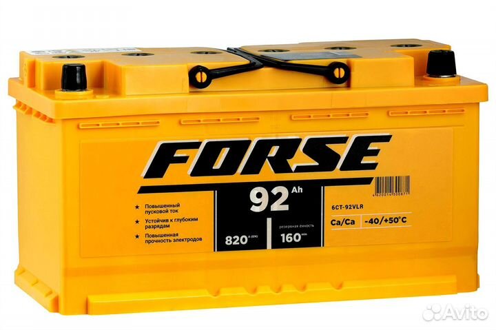 Аккумулятор forse 6ст- 92 VLR (0)