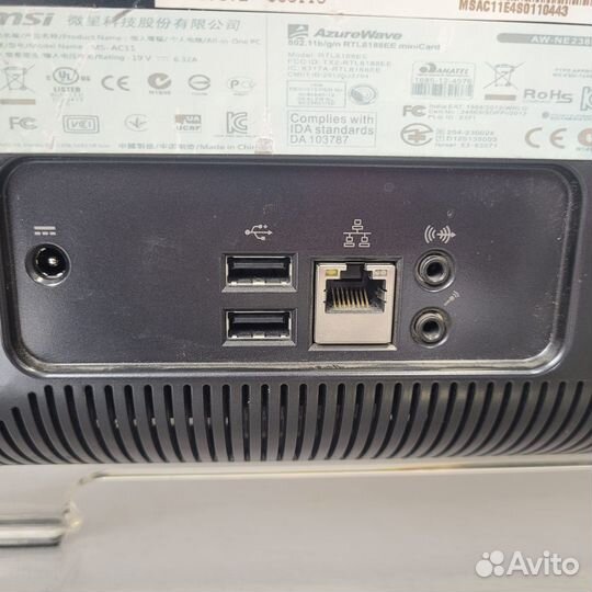 Моноблок MSI AE1920-290RU Atom D525