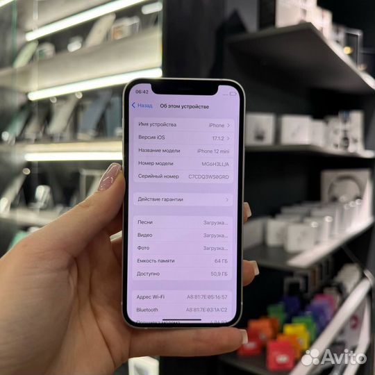 iPhone 12 mini, 64 ГБ