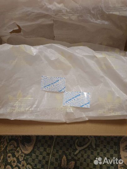 Adidas spezial moscow