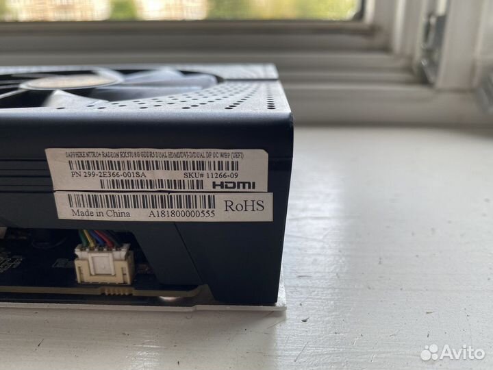 Видеокарта rx 570 8gb