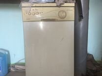 Посудомоечная машина Elenberg DW-9001
