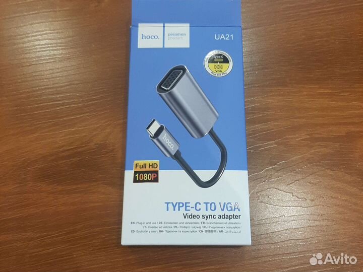 Переходник vga tipe-c