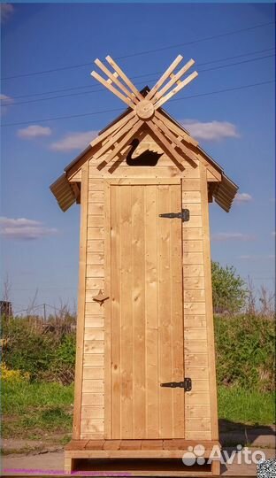 Уличный туалет деревянный