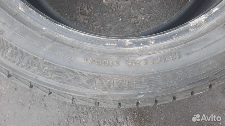 Dunlop Winter Maxx SJ8 235/55 R18 100R