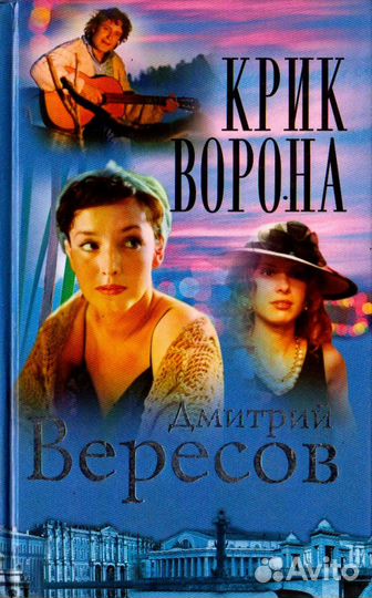 Книги из домашней библиотеки. 400 книг -2