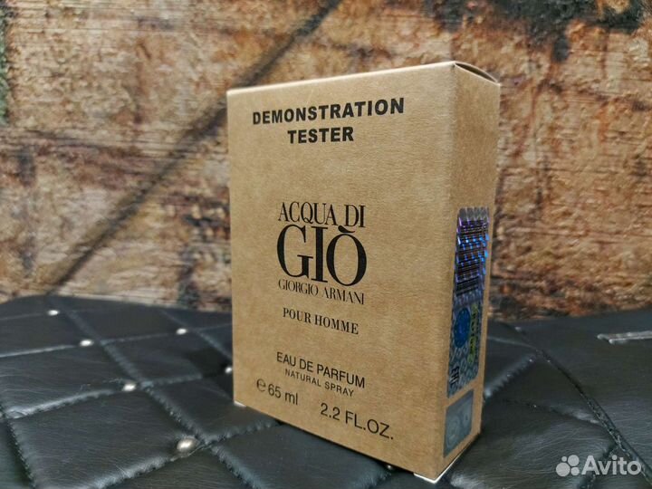 Тестеры мужские