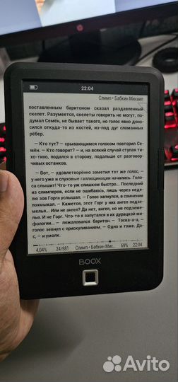 Электронная книга onyx boox