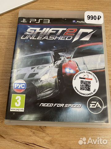 Atlas Fallen диск для PS5 новый