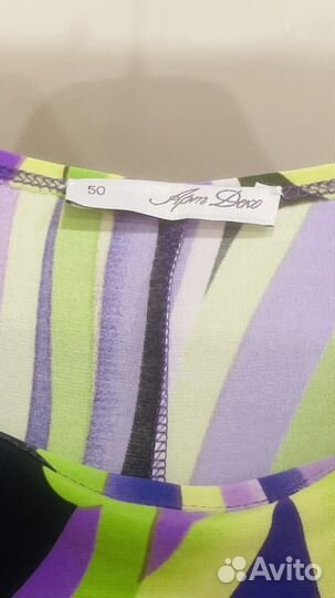 Платье женское нарядное