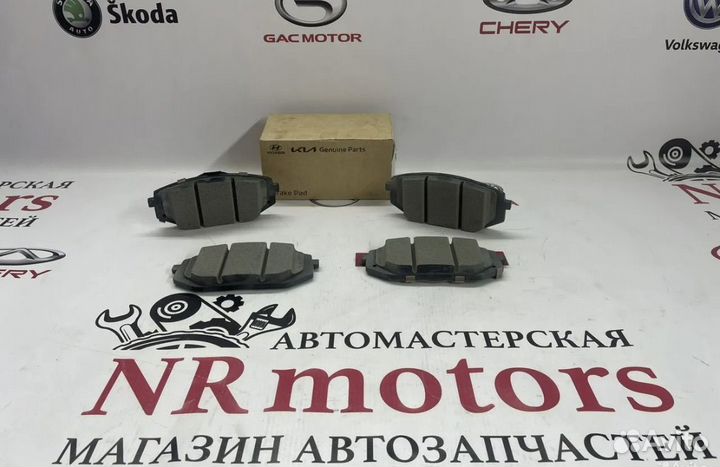 Колодки передние на Киа К5 /Kia K5 GT line