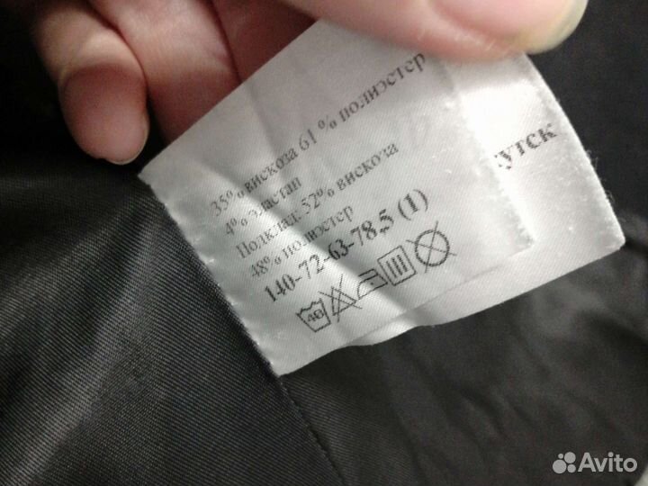 Школьный костюм для мальчика 140