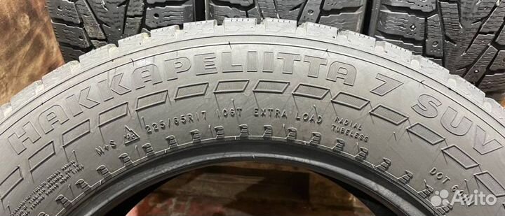 Nokian Tyres Hakkapeliitta 7 SUV 225/65 R17