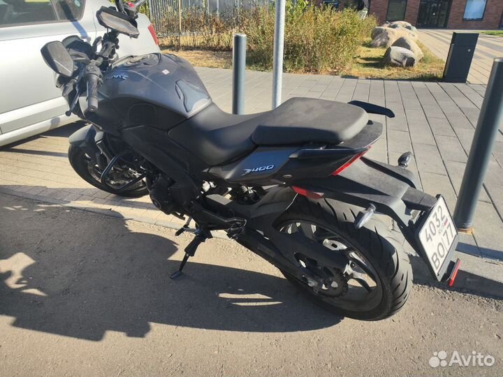 Bajaj Dominar 400 2020