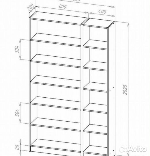 Шкаф книжный