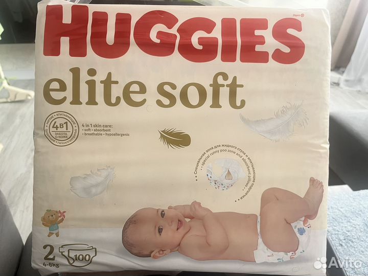 Подгузники Huggies elite soft 2
