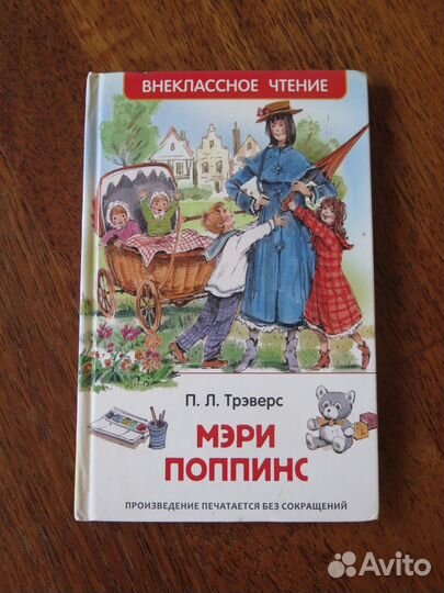 Книги (описание)